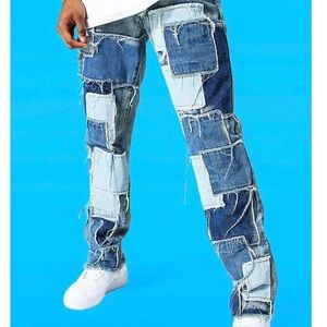 BoohooMan patched jeans